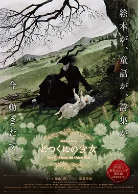 曰韩欧美精品