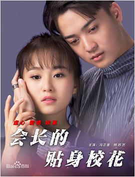 国产福利片在线观看