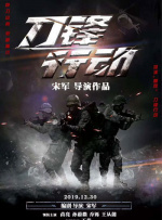 机机对机机无遮挡免费