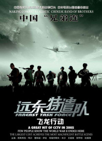 国产成人在线视频网站